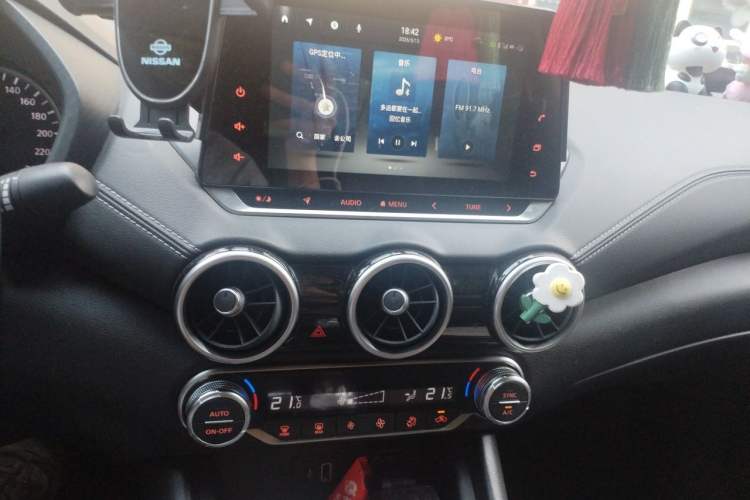 Used Nissan Sylphy 2022 1.6L XL CVT Enjoyment Edition Audio And AC Panel