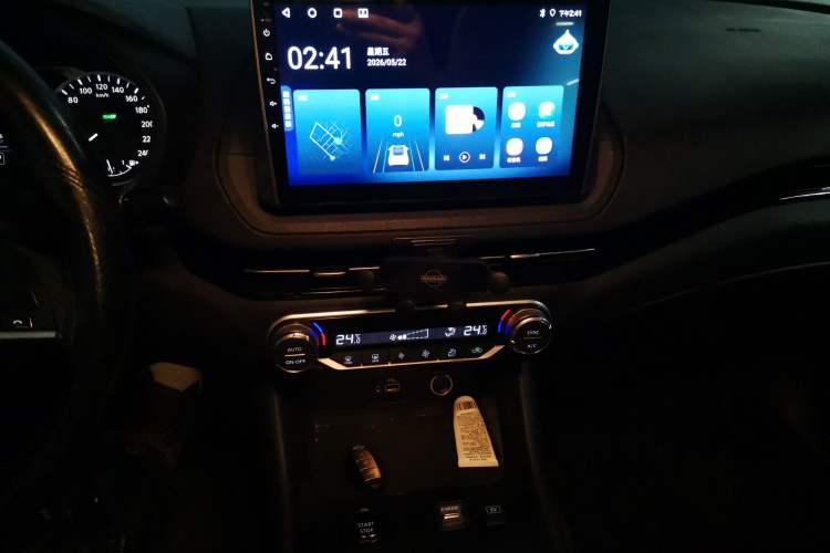 Used Nissan Sylphy 2022 e-POWER All-Electric Drive Pro Audio And AC Panel