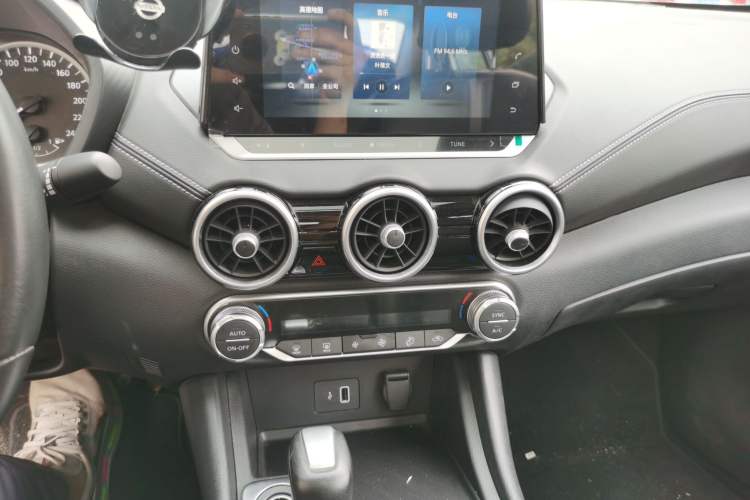 Used Nissan Sylphy 2022 1.6L XL CVT Enjoyment Edition Audio And AC Panel