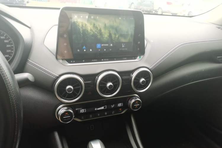 Used Nissan Sylphy 2022 1.6L XL CVT Enjoyment Edition Audio And AC Panel