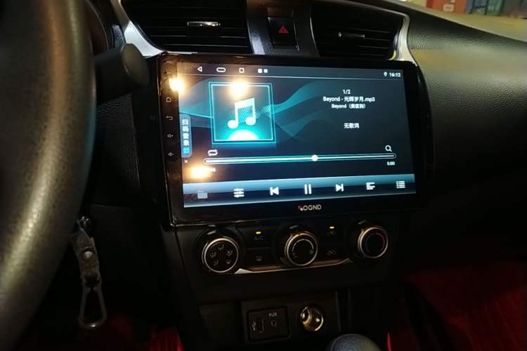 Used Nissan Sylphy 2022 Classic 1.6XE CVT Comfort Edition Audio And AC Panel