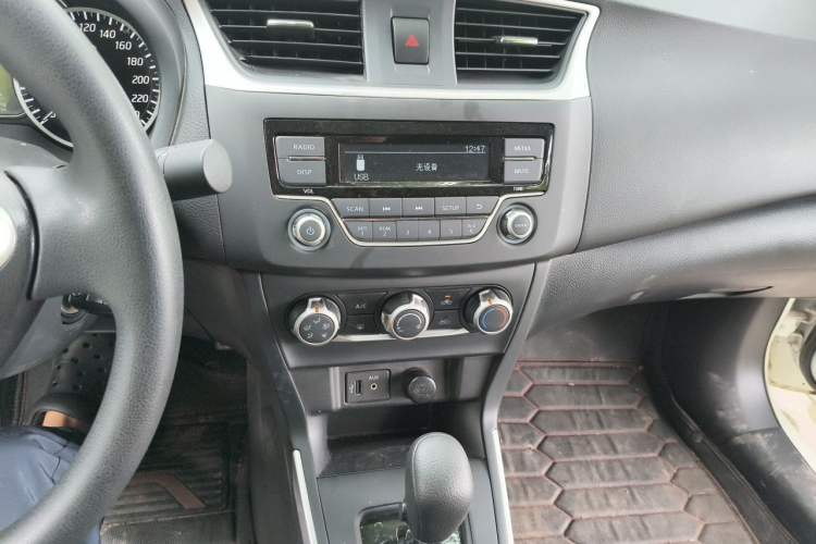 Used Nissan Sylphy 2022 Classic 1.6XE CVT Comfort Edition Audio And AC Panel