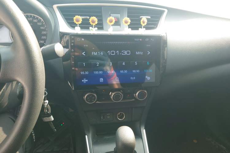 Used Nissan Sylphy 2022 Classic 1.6XE CVT Comfort Edition Audio And AC Panel