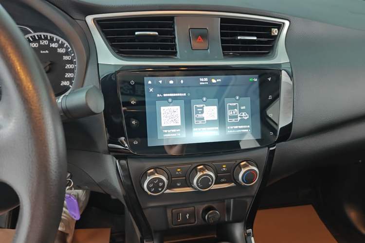 Used Nissan Sylphy 2022 Classic 1.6XL CVT Luxury Edition Audio And AC Panel
