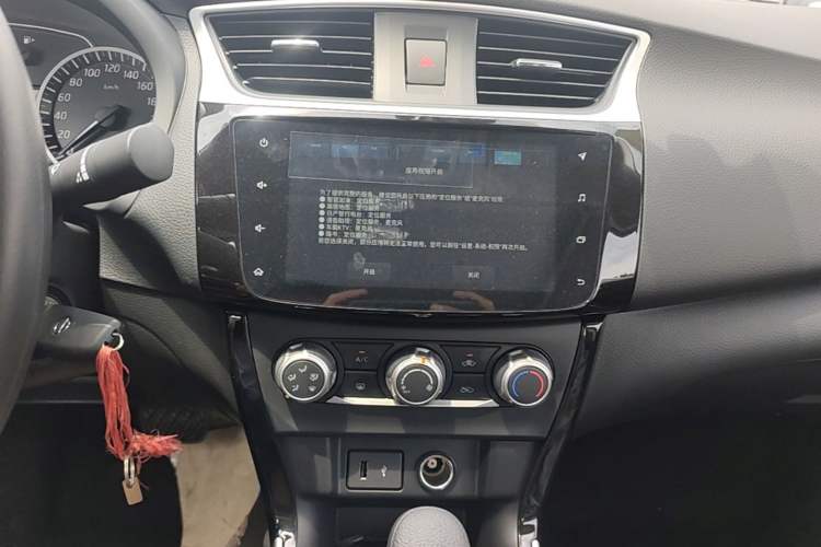 Used Nissan Sylphy 2022 Classic 1.6XL CVT Luxury Edition Audio And AC Panel