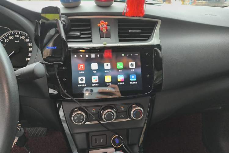 Used Nissan Sylphy 2022 Classic 1.6XL CVT Luxury Edition Audio And AC Panel
