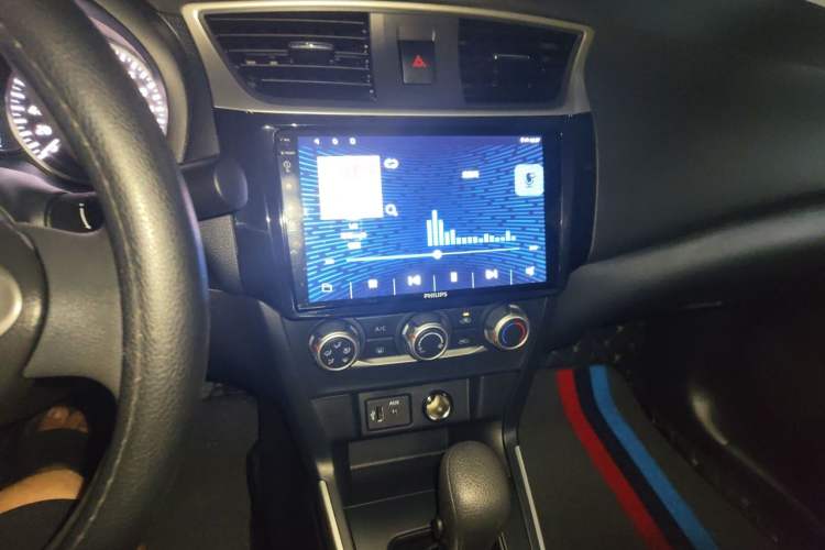 Used Nissan Sylphy 2022 Classic 1.6XE CVT Comfort Edition Audio And AC Panel