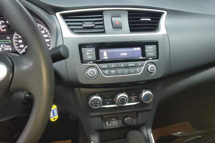 Used Nissan Sylphy 2022 Classic 1.6XE CVT Comfort Edition Audio And AC Panel