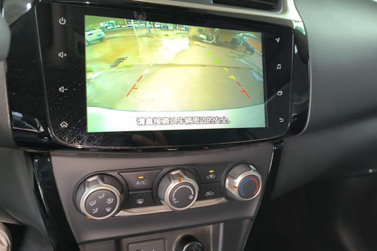 Used Nissan Sylphy 2022 Classic 1.6XL CVT Luxury Edition Audio And AC Panel