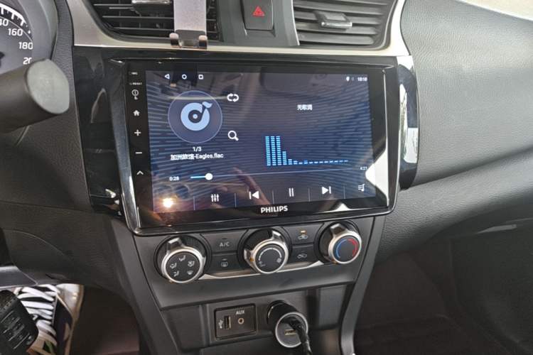Used Nissan Sylphy 2022 Classic 1.6XE CVT Comfort Edition Audio And AC Panel