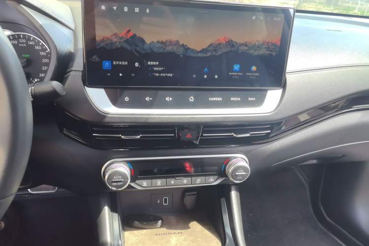 Used Nissan Sylphy 2022 Electric-Drive e-POWER Super Connect PLUS Audio And AC Panel
