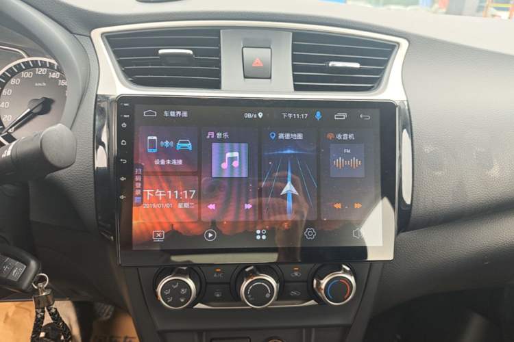 Used Nissan Sylphy 2022 Classic 1.6XE CVT Comfort Edition Audio And AC Panel