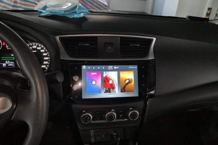 Used Nissan Sylphy 2022 Revised Version Classic 1.6XL CVT Luxury Edition Audio And AC Panel