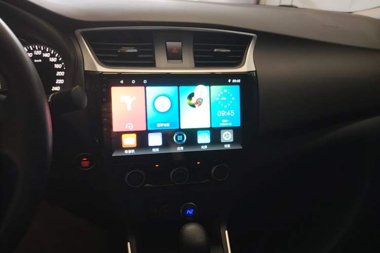 Used Nissan Sylphy 2022 Classic 1.6XE CVT Comfort Edition Audio And AC Panel