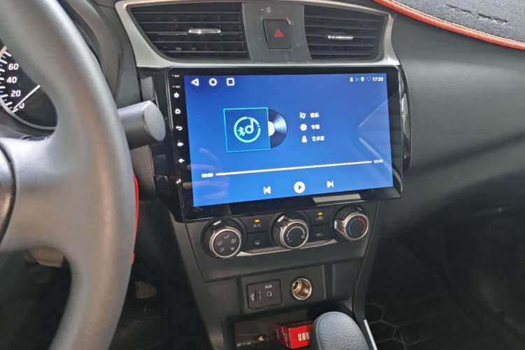Used Nissan Sylphy 2022 Classic 1.6XE CVT Comfort Edition Audio And AC Panel
