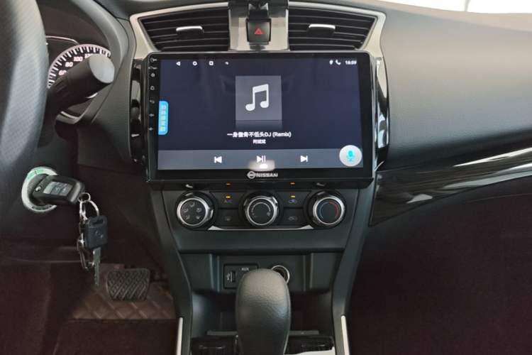 Used Nissan Sylphy 2022 Classic 1.6XE CVT Comfort Edition Audio And AC Panel
