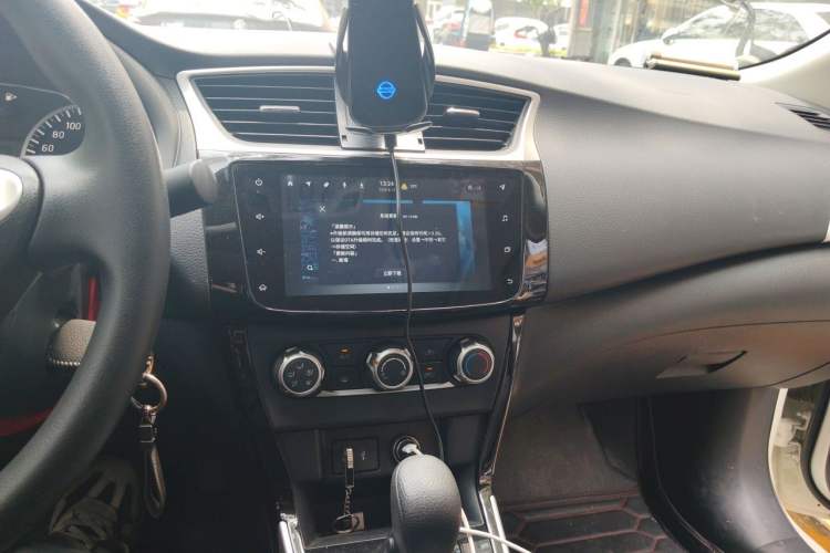 Used Nissan Sylphy 2022 Revised Version Classic 1.6XL CVT Luxury Edition Audio And AC Panel