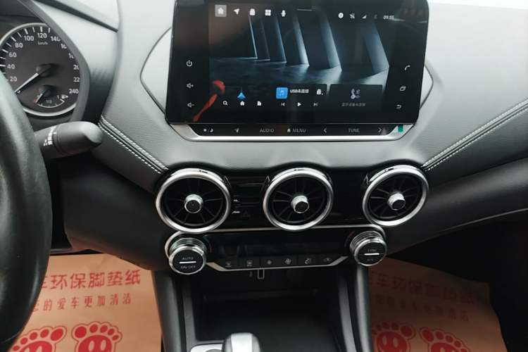 Used Nissan Sylphy 2022 1.6L XL CVT Enjoyment Edition Audio And AC Panel