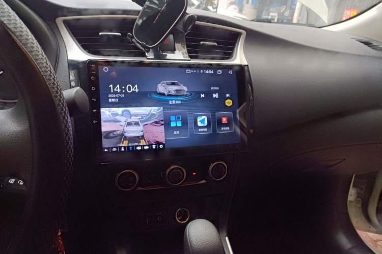 Used Nissan Sylphy 2022 Classic 1.6XE CVT Comfort Edition Audio And AC Panel