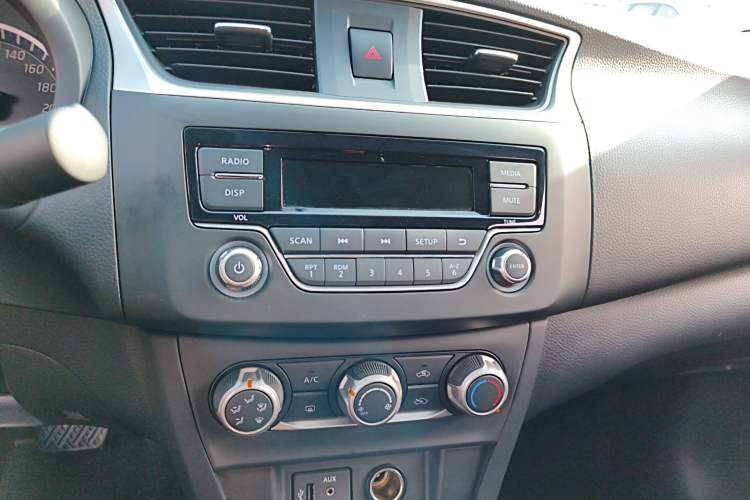 Used Nissan Sylphy 2022 Classic 1.6XE CVT Comfort Edition Audio And AC Panel