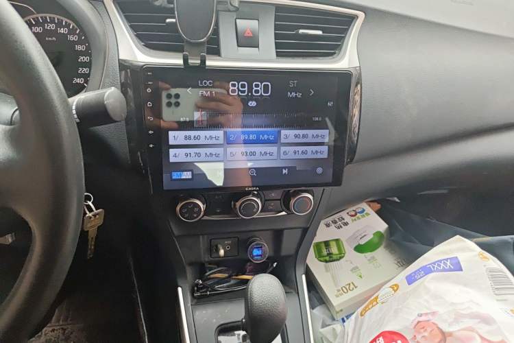 Used Nissan Sylphy 2022 Classic 1.6XE CVT Comfort Edition Audio And AC Panel