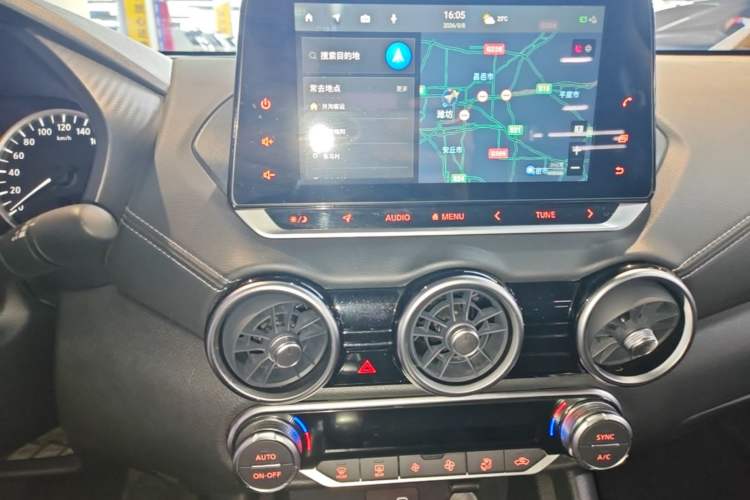 Used Nissan Sylphy 2022 1.6L XL CVT Enjoyment Edition Audio And AC Panel