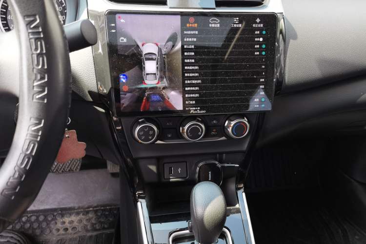 Used Nissan Sylphy 2022 Classic 1.6XL CVT Luxury Edition Audio And AC Panel