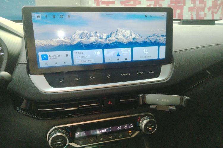 Used Nissan Sylphy 2022 Electric-Drive e-POWER Super Connect PLUS Audio And AC Panel