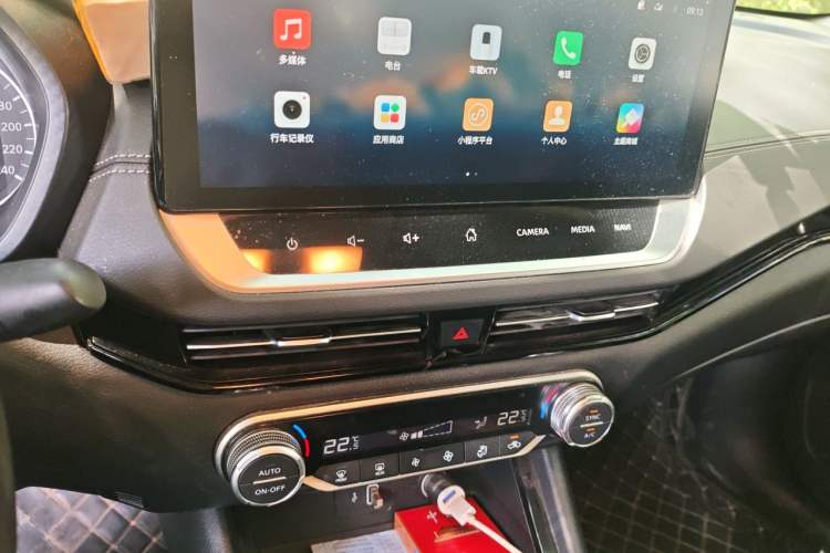 Used Nissan Sylphy 2022 Electric-Drive e-POWER Super Connect PLUS Audio And AC Panel