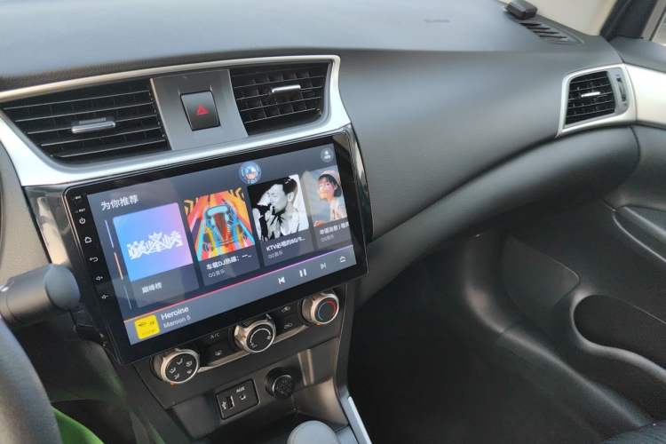 Used Nissan Sylphy 2022 Classic 1.6XE CVT Comfort Edition Audio And AC Panel