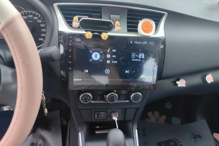 Used Nissan Sylphy 2022 Classic 1.6XE CVT Comfort Edition Audio And AC Panel