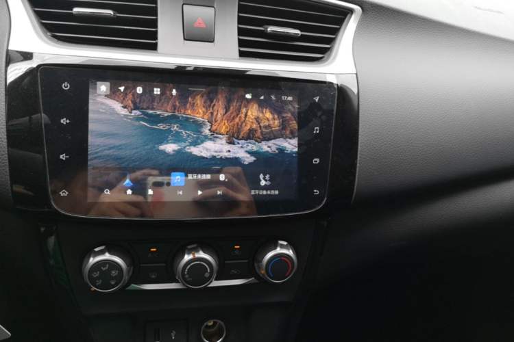 Used Nissan Sylphy 2022 Classic 1.6XL CVT Luxury Edition Audio And AC Panel
