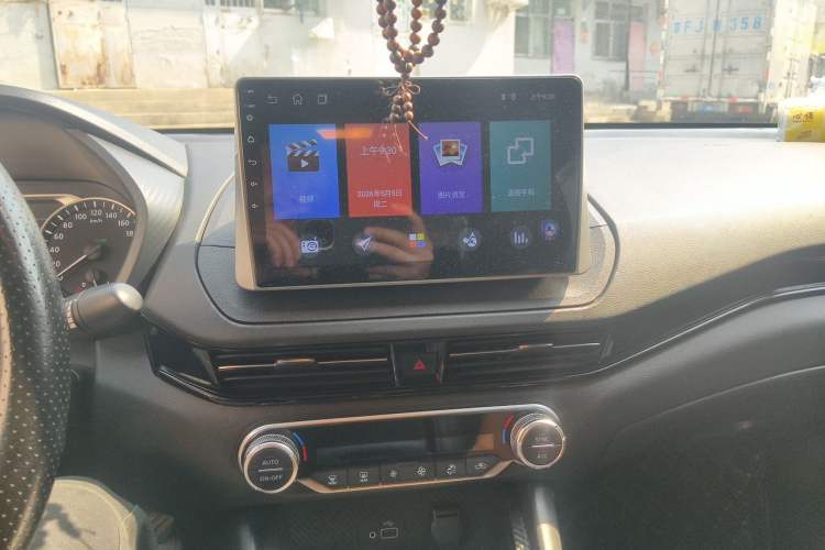 Used Nissan Sylphy 2022 e-POWER All-Electric Drive Pro Audio And AC Panel