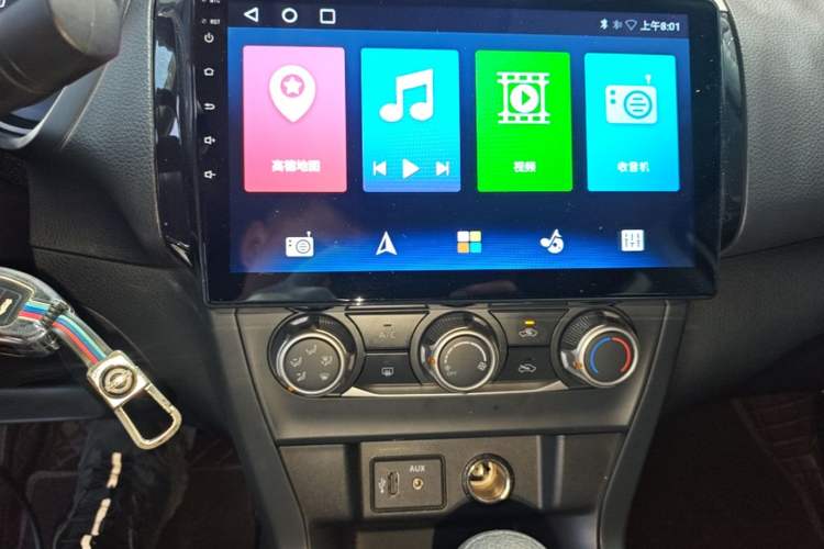 Used Nissan Sylphy 2022 Classic 1.6XE CVT Comfort Edition Audio And AC Panel
