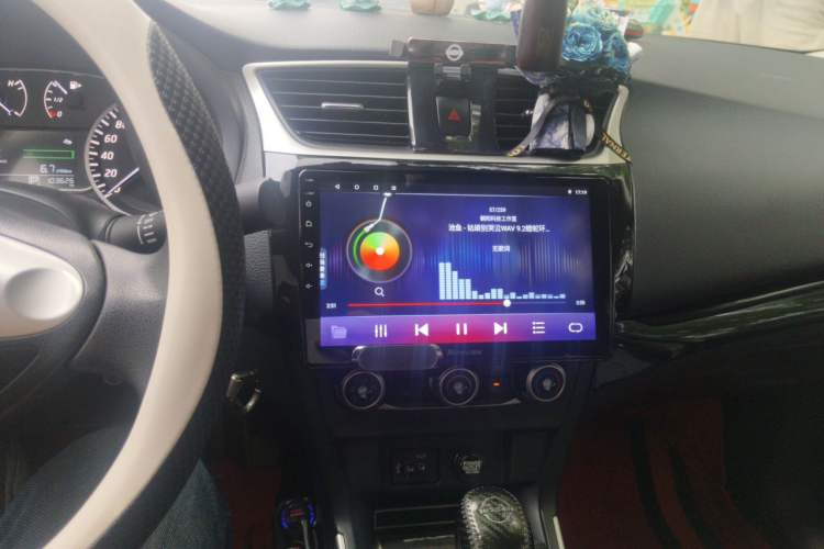 Used Nissan Sylphy 2022 Classic 1.6XE CVT Comfort Edition Audio And AC Panel