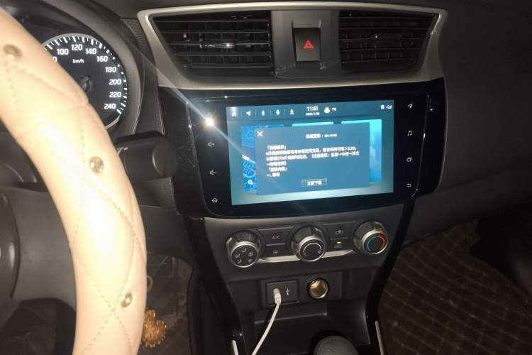 Used Nissan Sylphy 2022 Classic 1.6XL CVT Luxury Edition Audio And AC Panel
