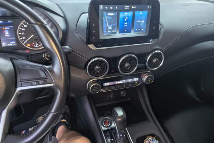 Used Nissan Sylphy 2022 1.6L XL CVT Enjoyment Edition Audio And AC Panel