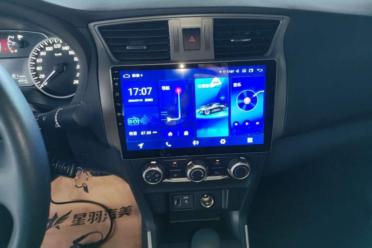 Used Nissan Sylphy 2022 Classic 1.6XE CVT Comfort Edition Audio And AC Panel