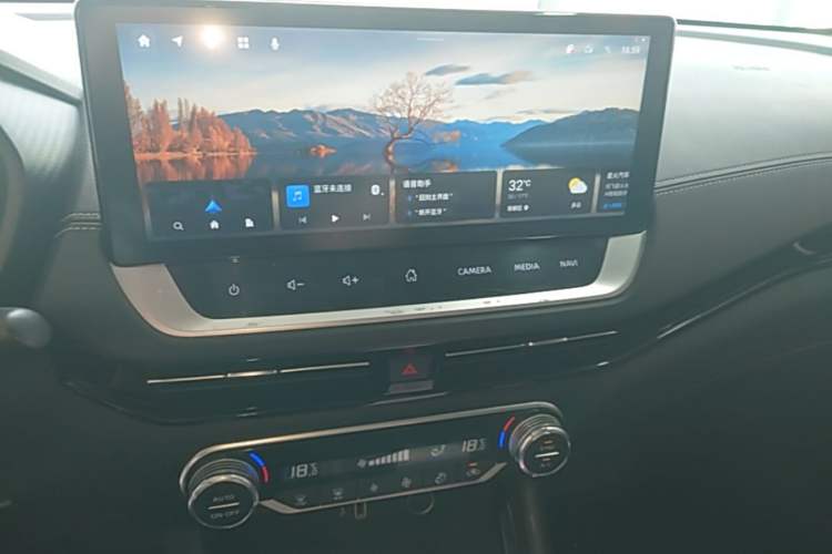 Used Nissan Sylphy 2022 Electric-Drive e-POWER Super Connect PLUS Audio And AC Panel