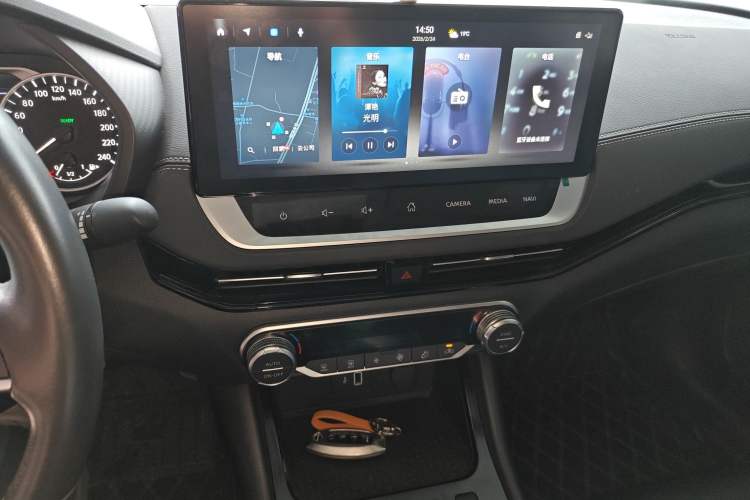 Used Nissan Sylphy 2022 Electric-Drive e-POWER Super Connect PLUS Audio And AC Panel