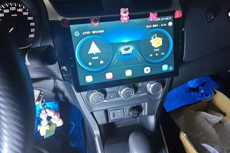 Used Nissan Sylphy 2022 Classic 1.6XE CVT Comfort Edition Audio And AC Panel