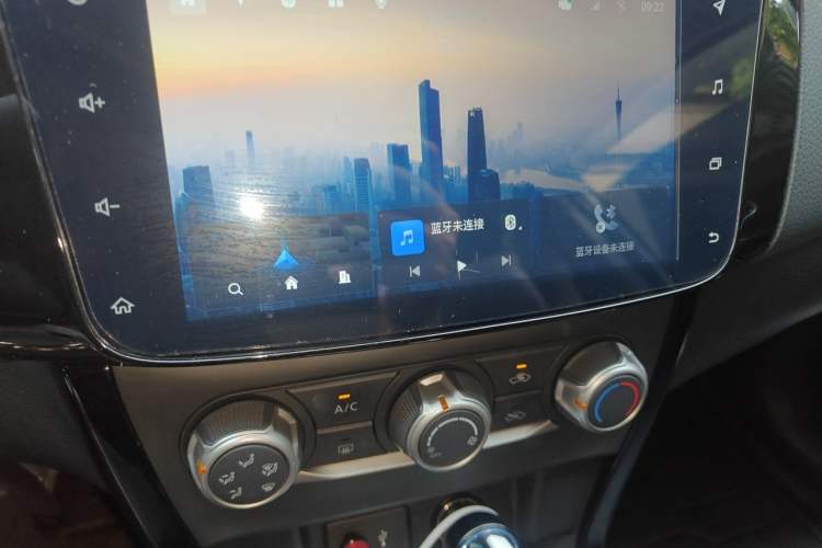 Used Nissan Sylphy 2022 Revised Version Classic 1.6XL CVT Luxury Edition Audio And AC Panel
