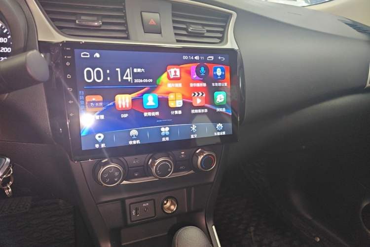 Used Nissan Sylphy 2022 Classic 1.6XE CVT Comfort Edition Audio And AC Panel