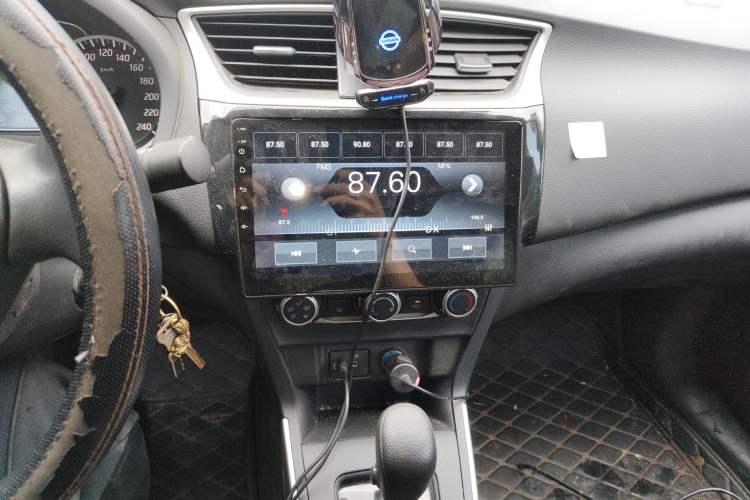 Used Nissan Sylphy 2022 Classic 1.6XE CVT Comfort Edition Audio And AC Panel
