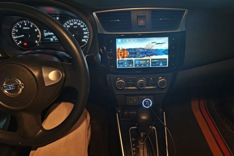 Used Nissan Sylphy 2022 Classic 1.6XL CVT Luxury Edition Audio And AC Panel