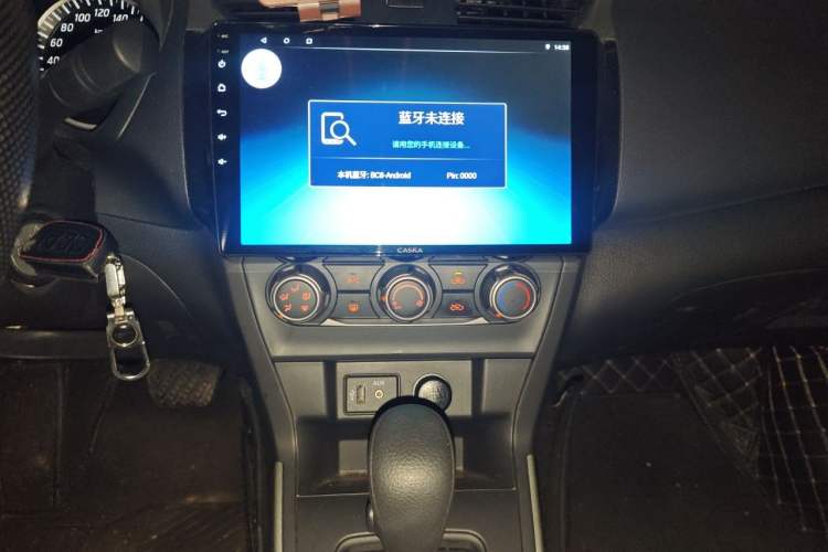 Used Nissan Sylphy 2022 Classic 1.6XE CVT Comfort Edition Audio And AC Panel