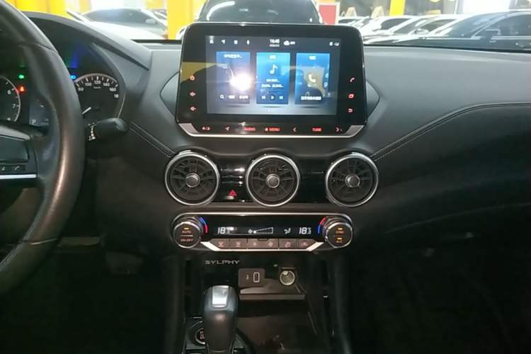 Used Nissan Sylphy 2022 1.6L XL CVT Enjoyment Edition Audio And AC Panel