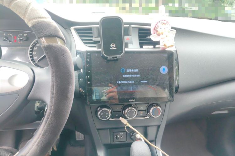Used Nissan Sylphy 2022 Classic 1.6XE CVT Comfort Edition Audio And AC Panel
