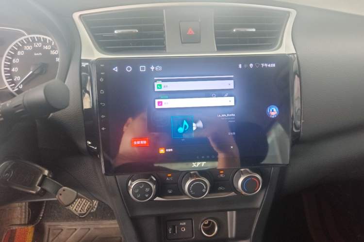 Used Nissan Sylphy 2022 Classic 1.6XE CVT Comfort Edition Audio And AC Panel