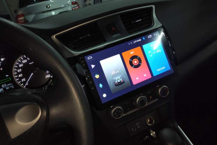 Used Nissan Sylphy 2022 Classic 1.6XE CVT Comfort Edition Audio And AC Panel
